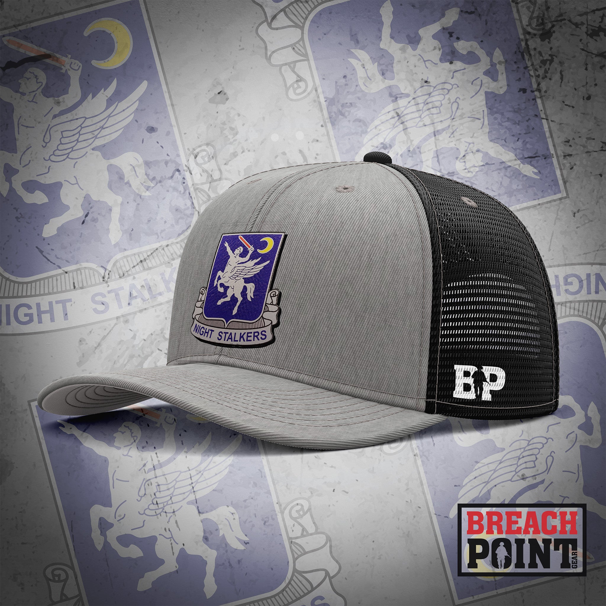 160th Aviation Regiment DUI - Cap