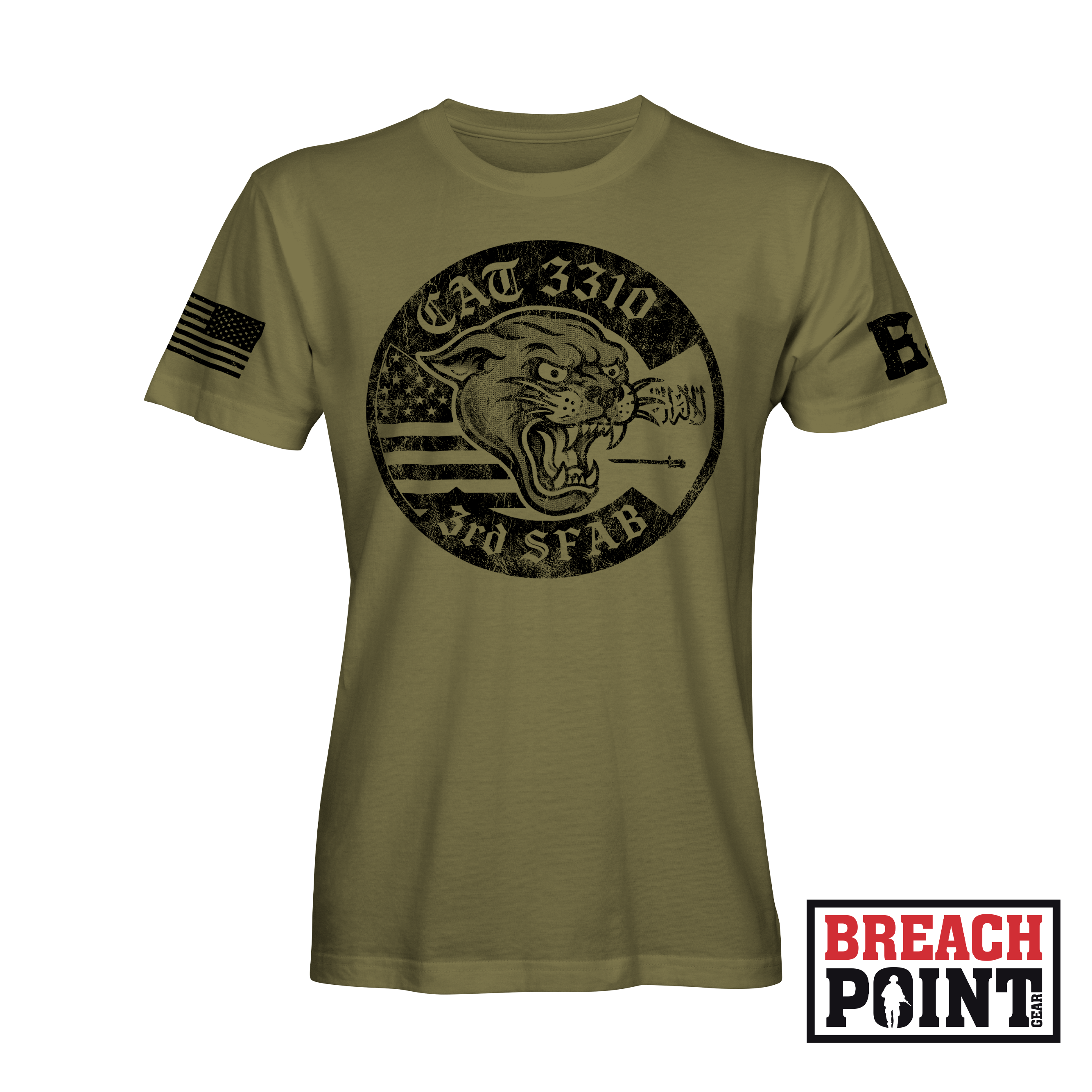 "3310" 3-3rd Security Force Assistance Brigade - Military Tee (B103_BP)