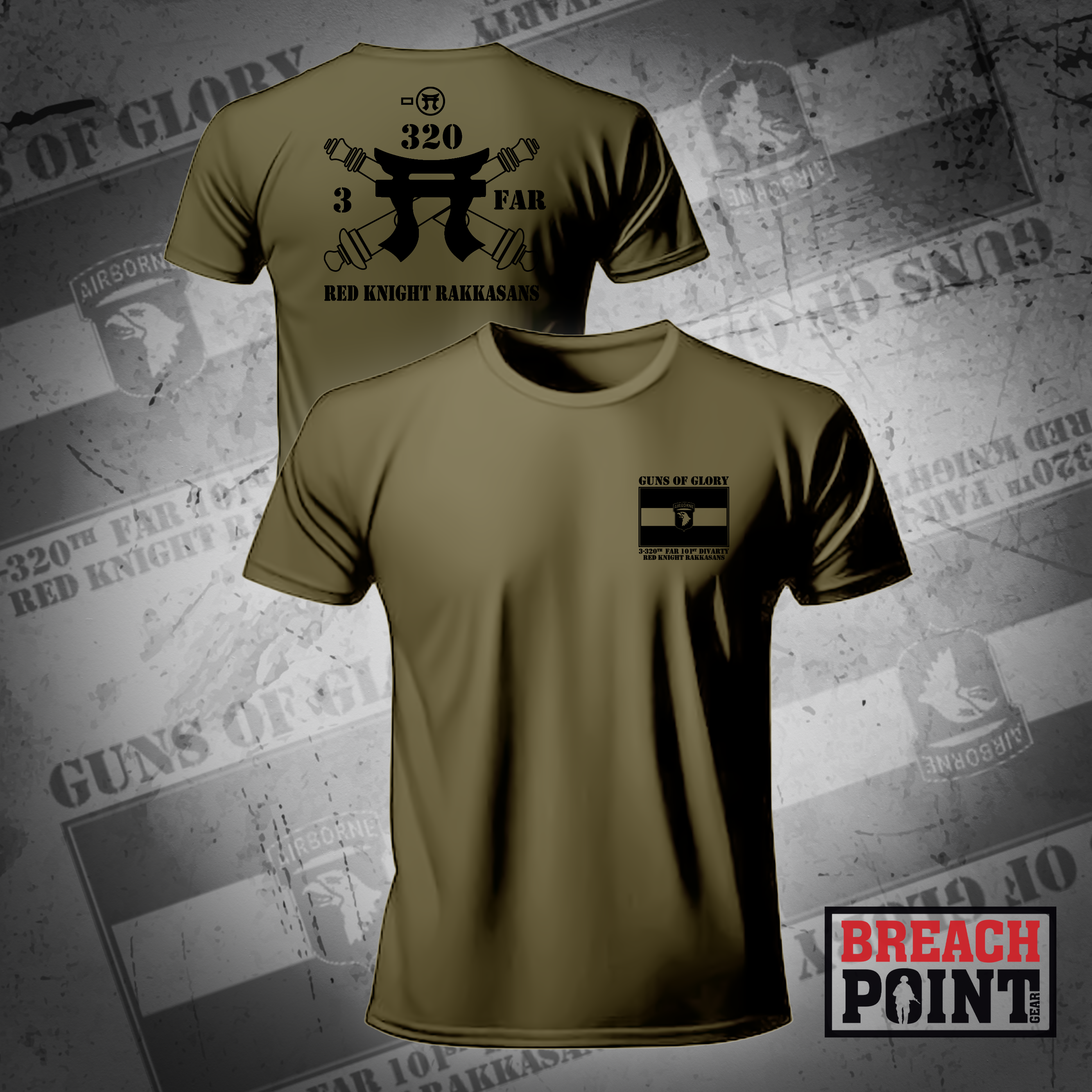 "RED KNIGHTS" 3-320th Field Artillery Regiment - Military Tee