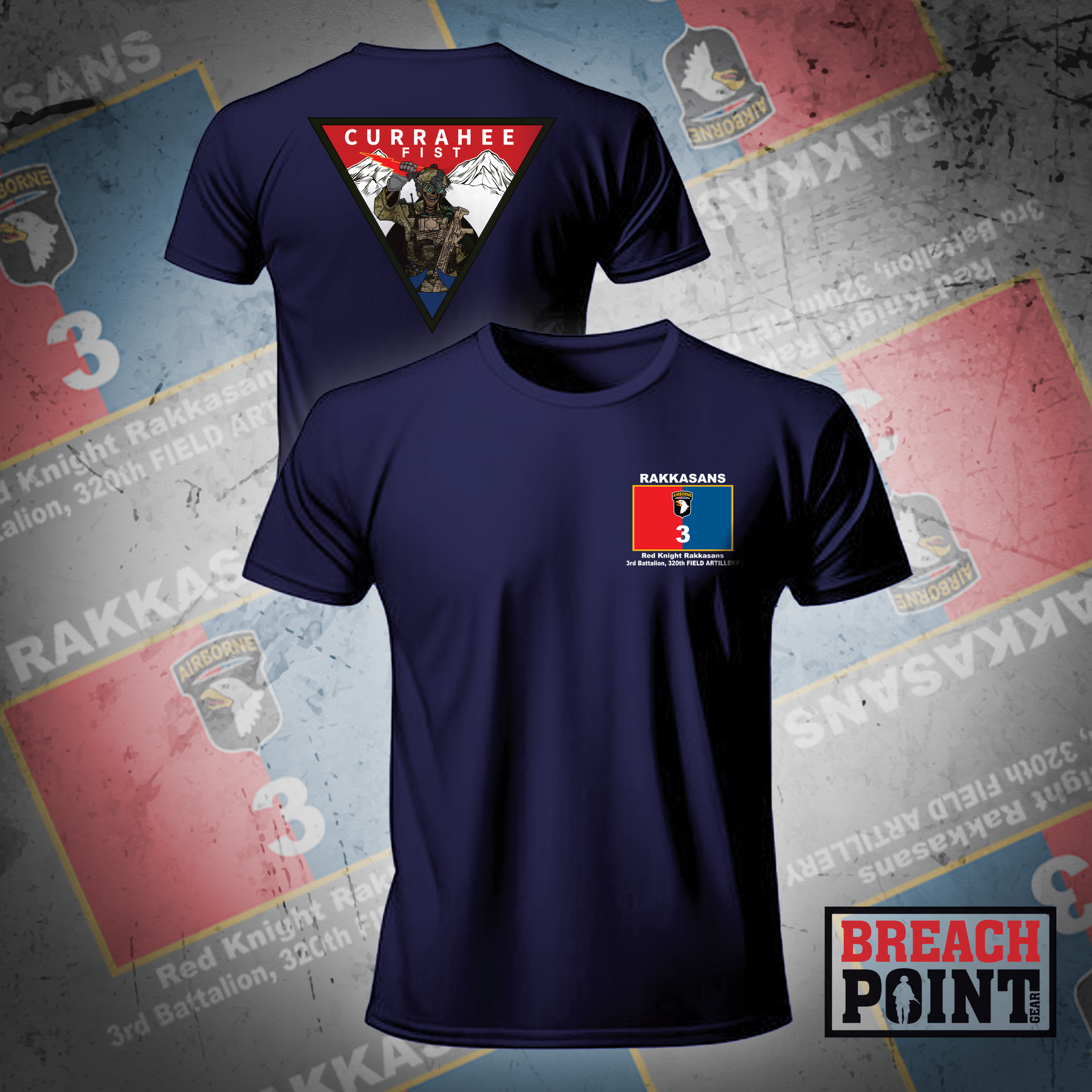 "CURRAHEE FIST" 2-506th Infantry Regiment - T-Shirt