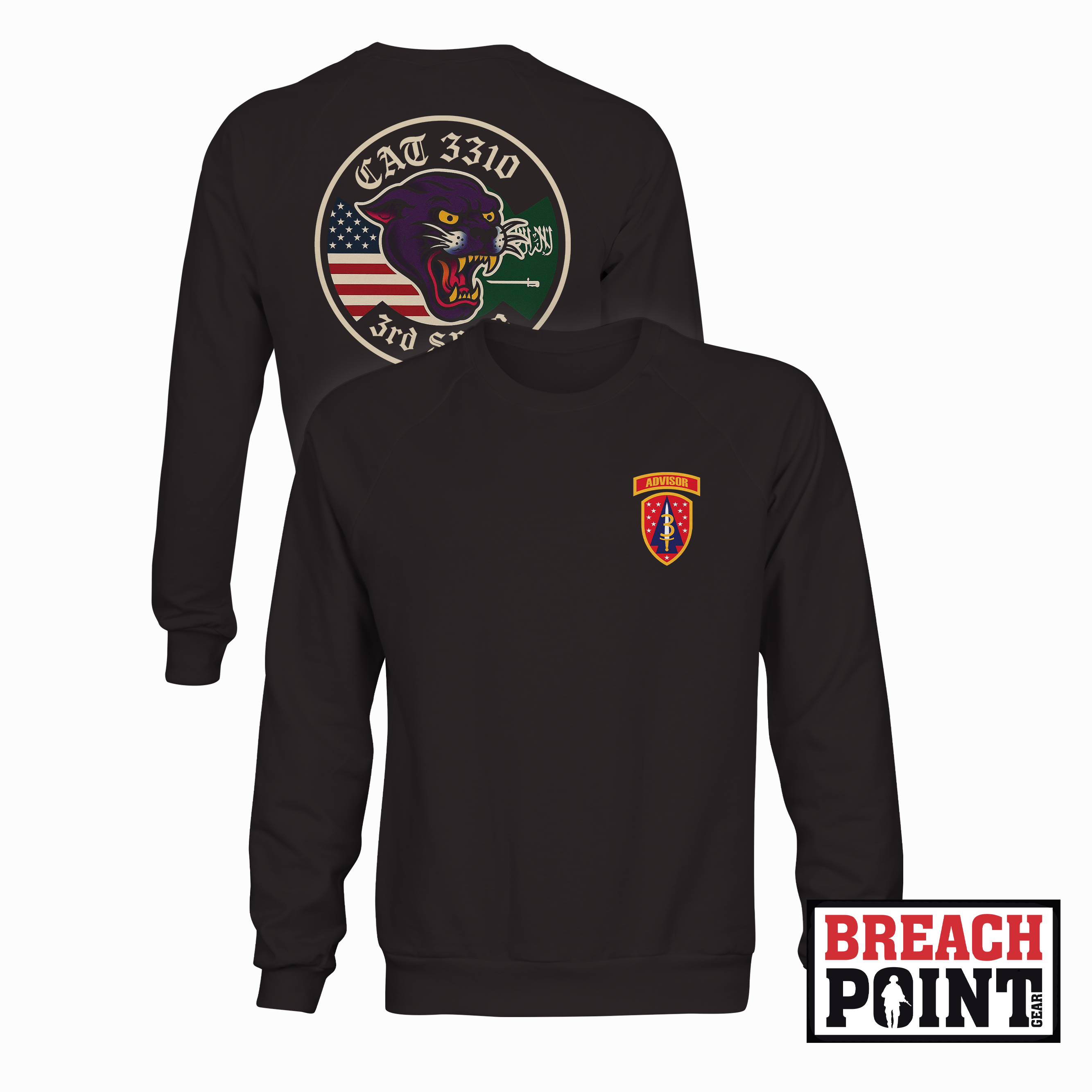 "3310" 3-3rd Security Force Assistance Brigade - Sweatshirt (B103)
