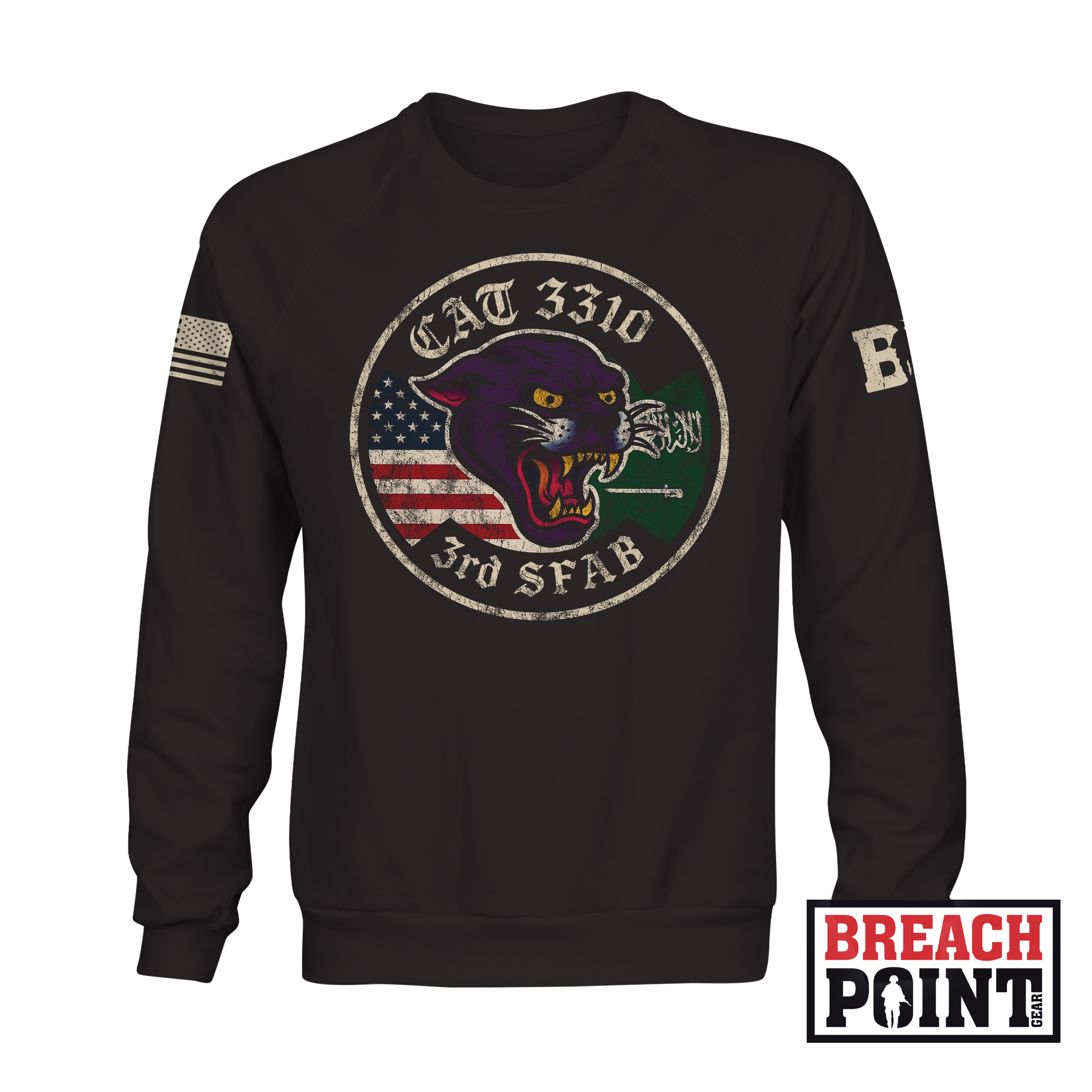 "3310" 3-3rd Security Force Assistance Brigade - Sweatshirt (B103_BP)