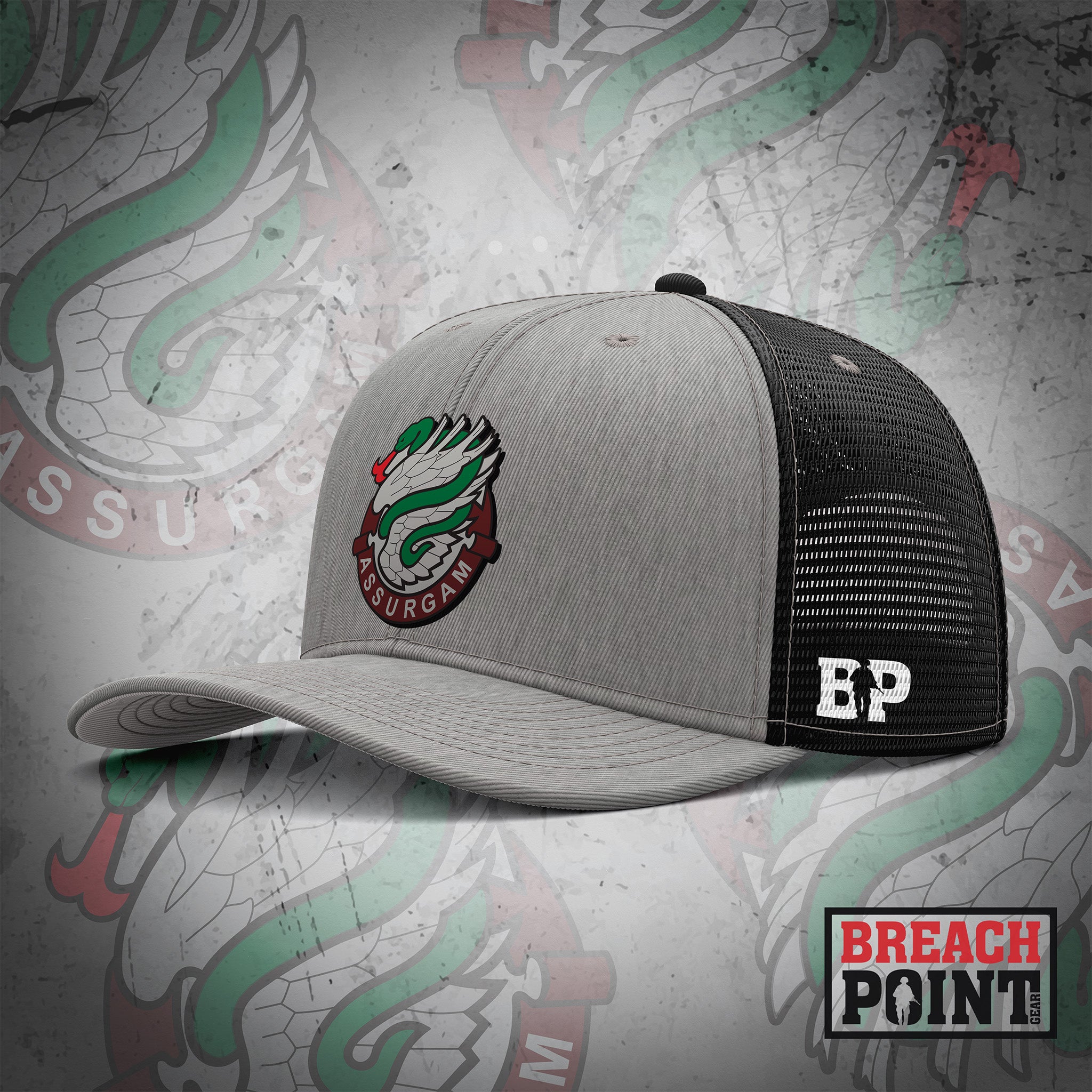 "ASSURGAM" 626th Light Support Battalion - Cap