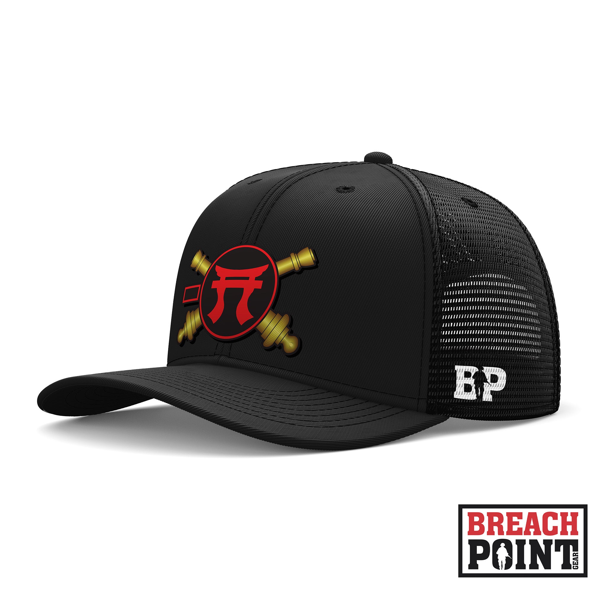 "RED KNIGHTS" 3-320th Field Artillery Regiment - Cap