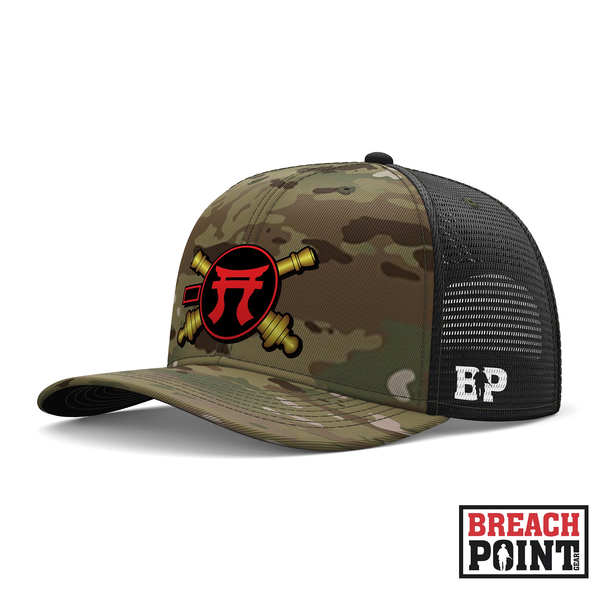 "RED KNIGHTS" 3-320th Field Artillery Regiment - Cap
