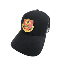 Thumbnail for 320th Field Artillery Regiment 